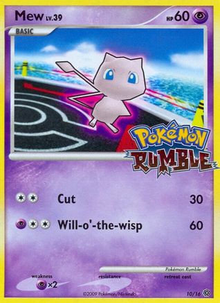 Mew 010 Rumble