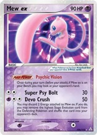 Mew ex 100/110 - Holofoil Holon Phantoms