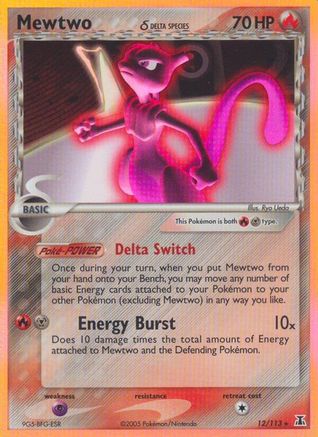 Mewtwo (Delta Species) 012/113 - Reverse Holofoil Delta Species