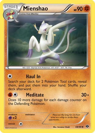 Mienshao 068/99 - Reverse Holofoil Next Destinies