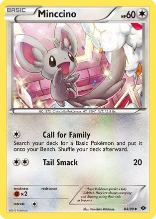 Minccino 084/99 - Reverse Holofoil Next Destinies