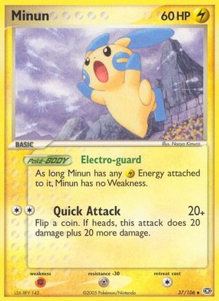 Minun 037/106 - Reverse Holofoil Emerald