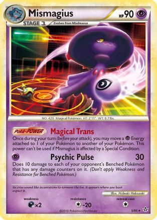 Mismagius 005/95 - Holofoil Unleashed