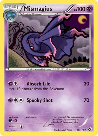 Mismagius 058/113 - Reverse Holofoil Legendary Treasures
