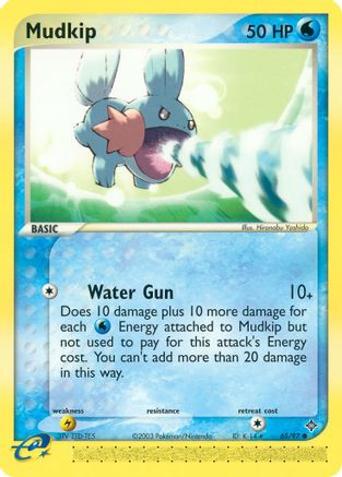 Mudkip 065 - Dragon