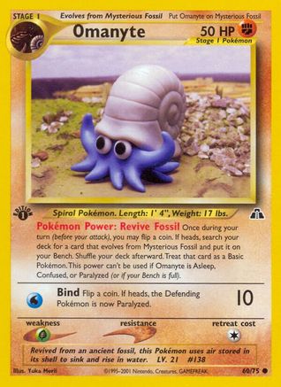 Omanyte 060/75 - 1st Edition Neo Discovery