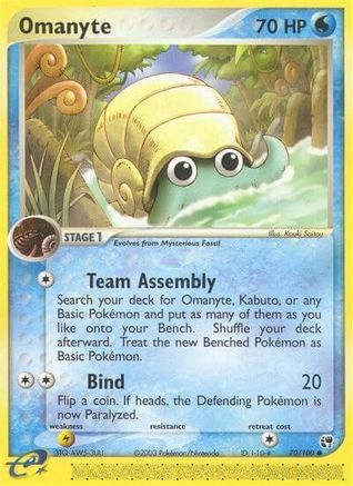 Omanyte 070/100 - Reverse Holofoil Sandstorm
