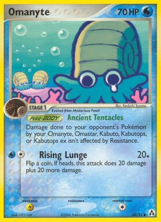 Omanyte 060/92 - Reverse Holofoil Legend Maker