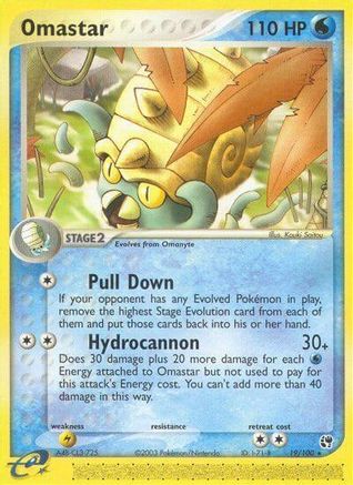 Omastar 019/100 - Reverse Holofoil Sandstorm