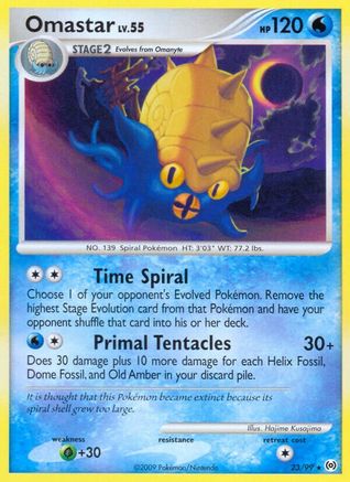 Omastar 023/99 - Reverse Holofoil Arceus