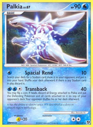 Palkia 026/106 - Reverse Holofoil Great Encounters