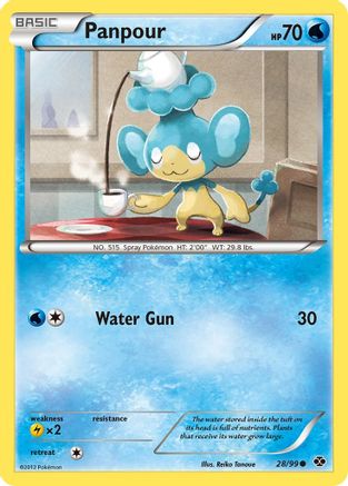 Panpour 028/99 - Reverse Holofoil Next Destinies