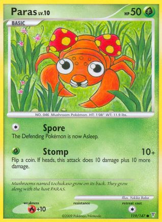 Paras 119/147 - Reverse Holofoil Supreme Victors