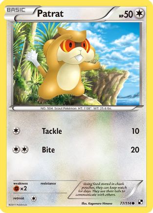 Patrat 077/114 - Reverse Holofoil Black and White