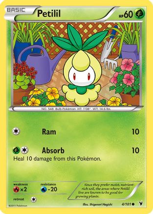 Petilil 004/101 - Reverse Holofoil Noble Victories