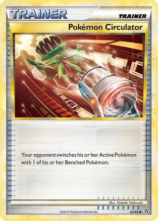 Pokemon Circulator 081/95 - Reverse Holofoil Unleashed