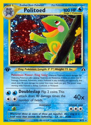 Politoed 008/75 - 1st Edition Holofoil Neo Discovery
