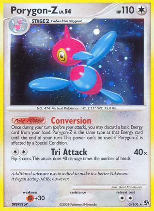 Porygon-Z 006/106 - Holofoil Great Encounters