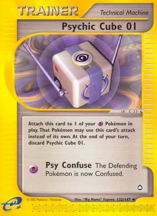 Psychic Cube 132/147 - Reverse Holofoil Aquapolis