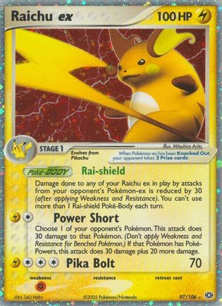 Raichu ex 097/106 - Holofoil Emerald