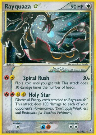 Rayquaza Gold Star 107/107 - Holofoil Deoxys