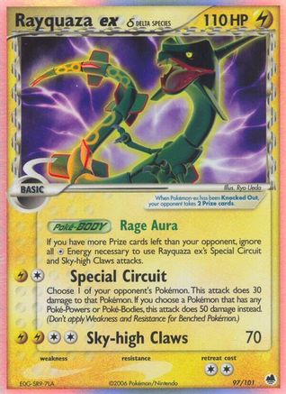 Rayquaza ex (Delta Species) 097/101 - Holofoil Dragon Frontiers
