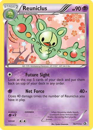 Reuniclus 076/113 - Reverse Holofoil Legendary Treasures