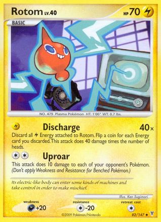Rotom 082/147 - Reverse Holofoil Supreme Victors