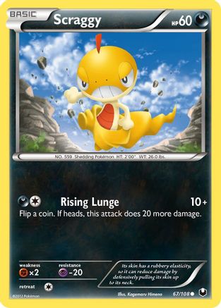 Scraggy 067/108 - Reverse Holofoil Dark Explorers