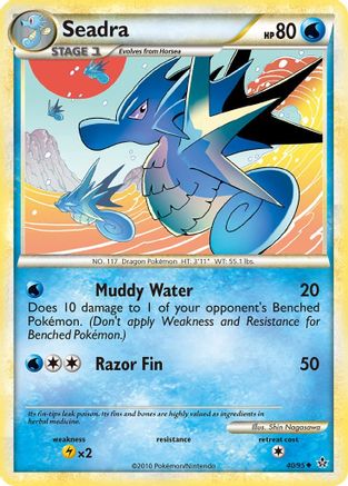 Seadra 040/95 - Reverse Holofoil Unleashed