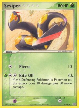 Seviper 020/106 Emerald