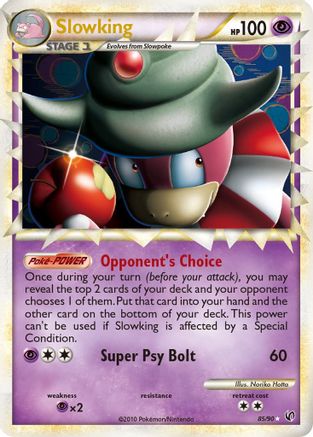 Slowking (Prime) 085/90 - Holofoil Undaunted