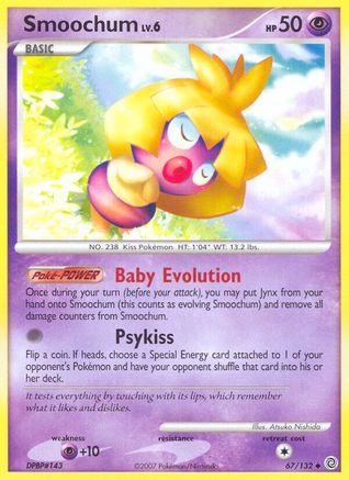 Smoochum 067/132 - Reverse Holofoil Secret Wonders