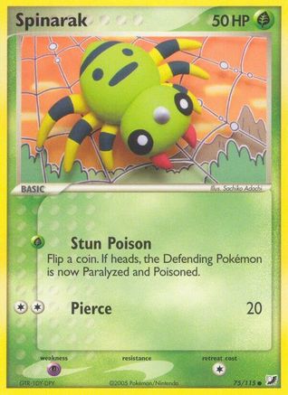 Spinarak 075/115 - Reverse Holofoil Unseen Forces