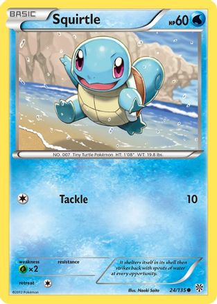 Squirtle 024/135 - Reverse Holofoil Plasma Storm