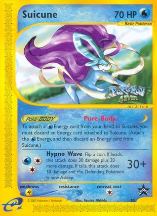 Suicune 053/53 WoTC Promo