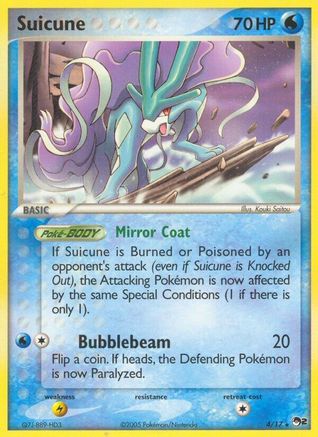 Suicune 004 POP Series 2