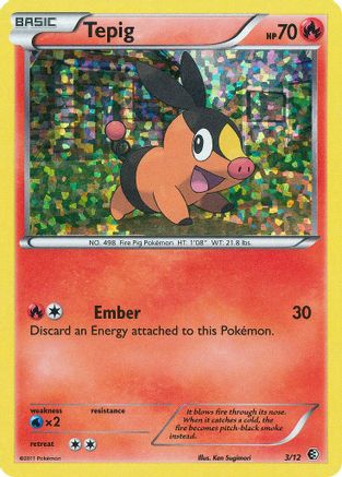 Tepig 003/12 - Holofoil McDonalds Promos 2011