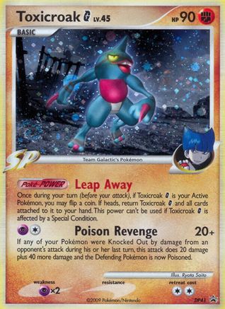 Toxicroak G DP41 - Holofoil Diamond and Pearl Promos