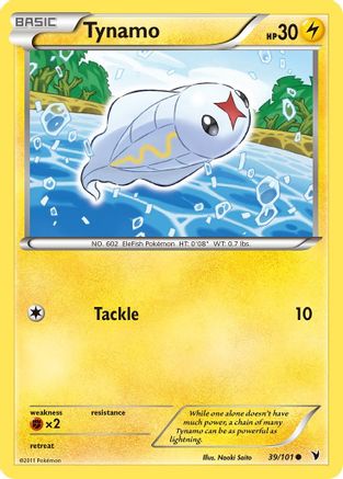 Tynamo 039/101 - Reverse Holofoil Noble Victories