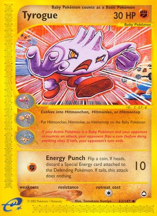 Tyrogue 063/147 - Reverse Holofoil Aquapolis