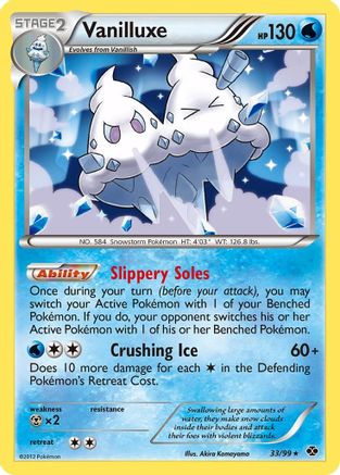 Vanilluxe 033/99 - Holofoil Next Destinies