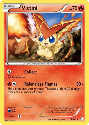 Victini 023/149 - Reverse Holofoil Boundaries Crossed