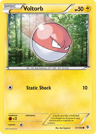 Voltorb 051 - Boundaries Crossed