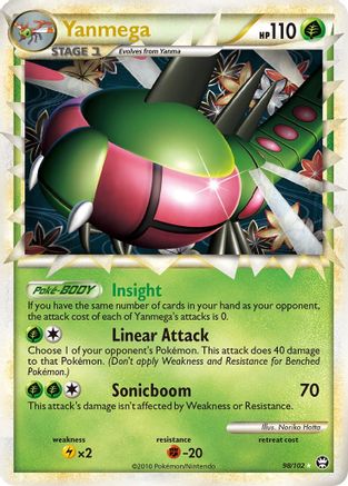 Yanmega (Prime) 098/102 - Holofoil Triumphant