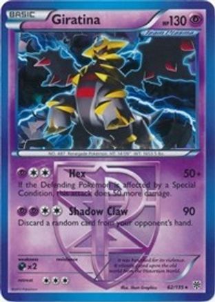 Giratina (BW Plasma Storm) 062/135 - Holofoil Deck Exclusives