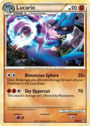 Lucario (Call of Legends) 014/095 Deck Exclusives