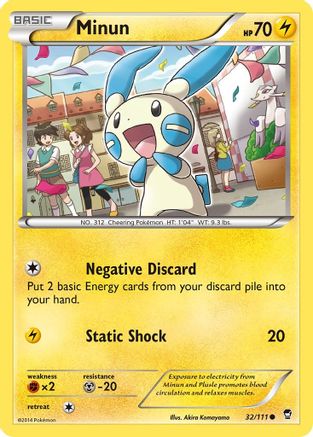 Minun 032/111 - Reverse Holofoil XY Furious Fists