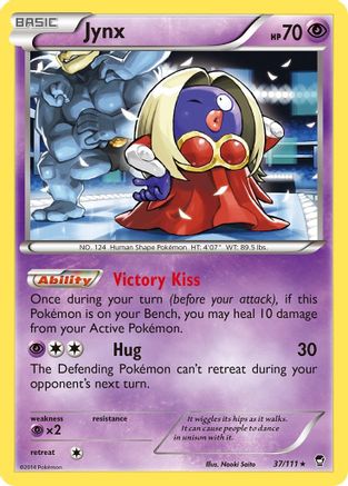 Jynx 037/111 - XY Furious Fists