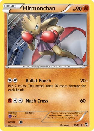 Hitmonchan 048/111 - Reverse Holofoil XY Furious Fists